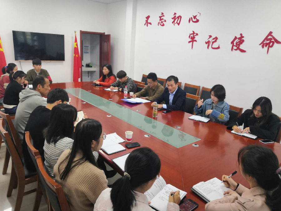 鸿运国际
