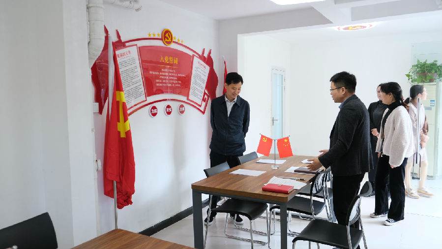 鸿运国际