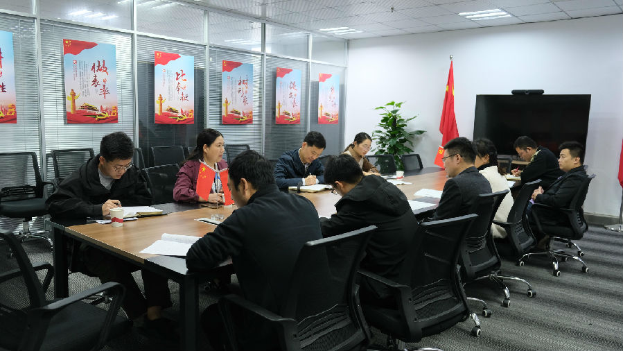 鸿运国际