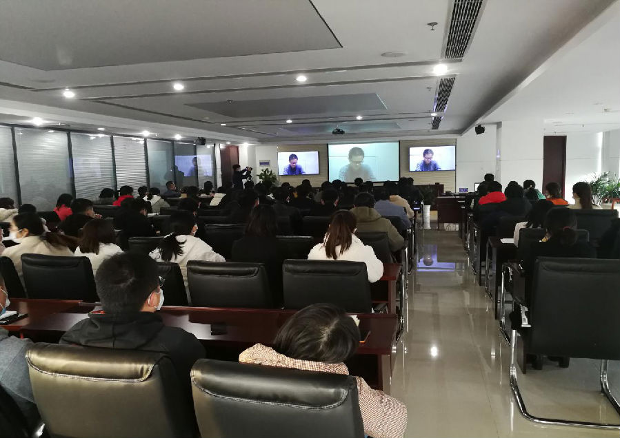 鸿运国际