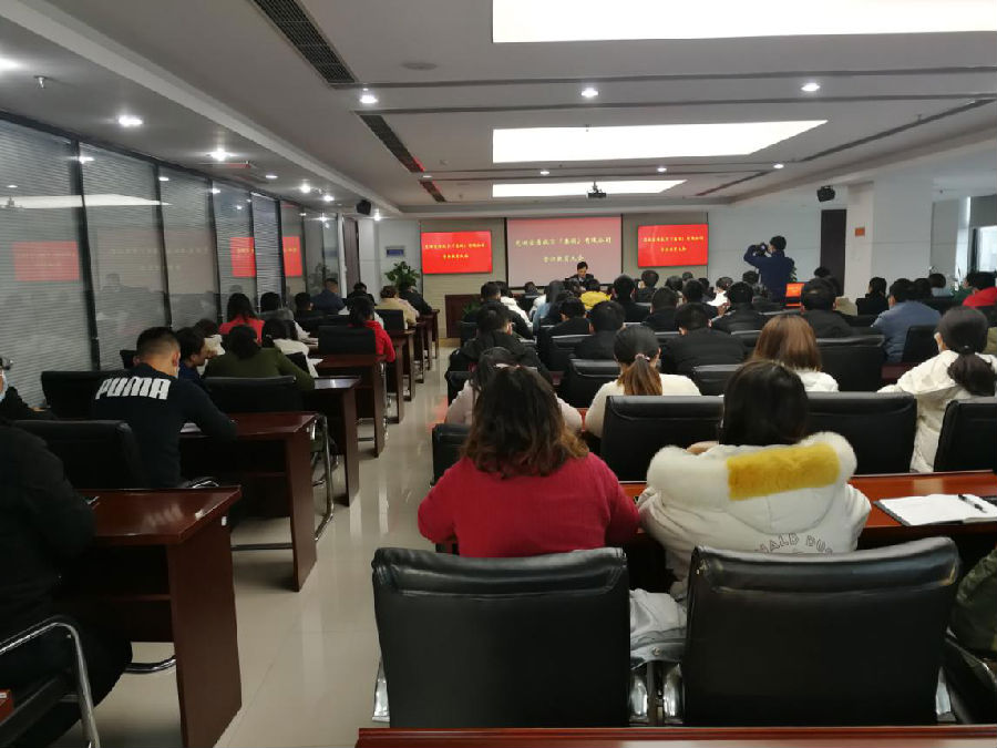 鸿运国际