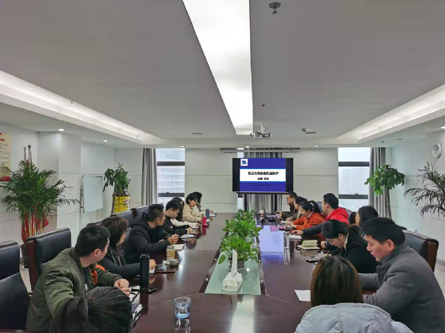 鸿运国际