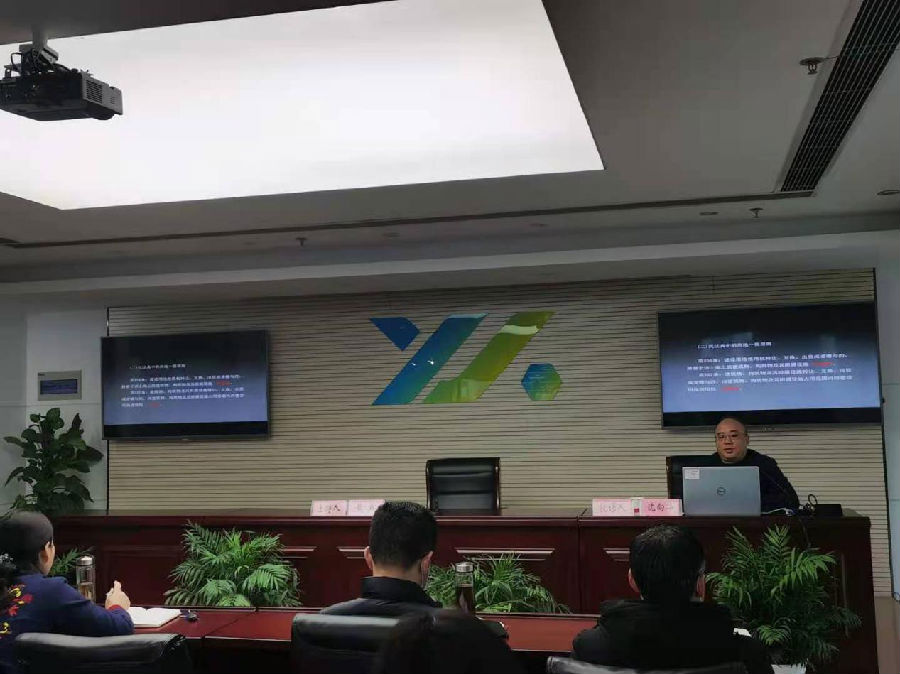 鸿运国际
