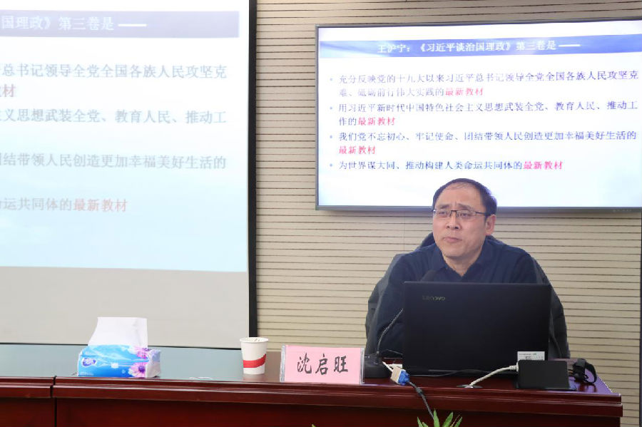 鸿运国际