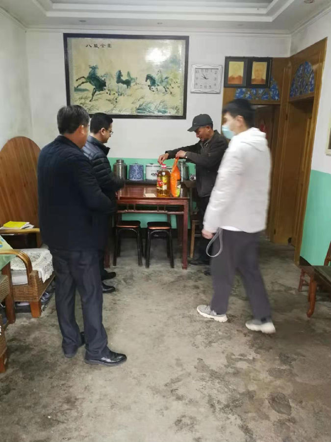 鸿运国际