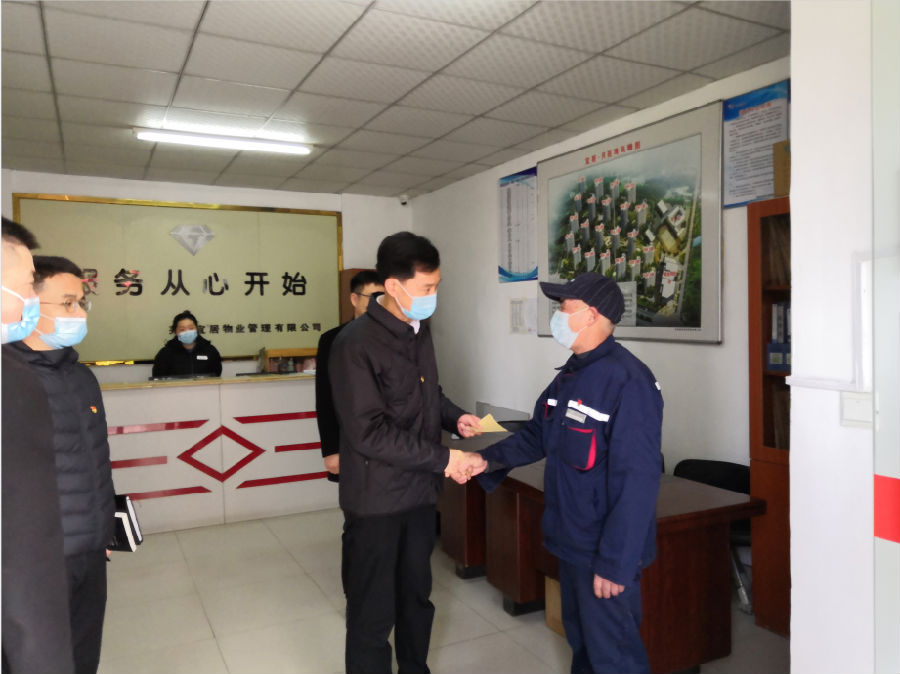 鸿运国际