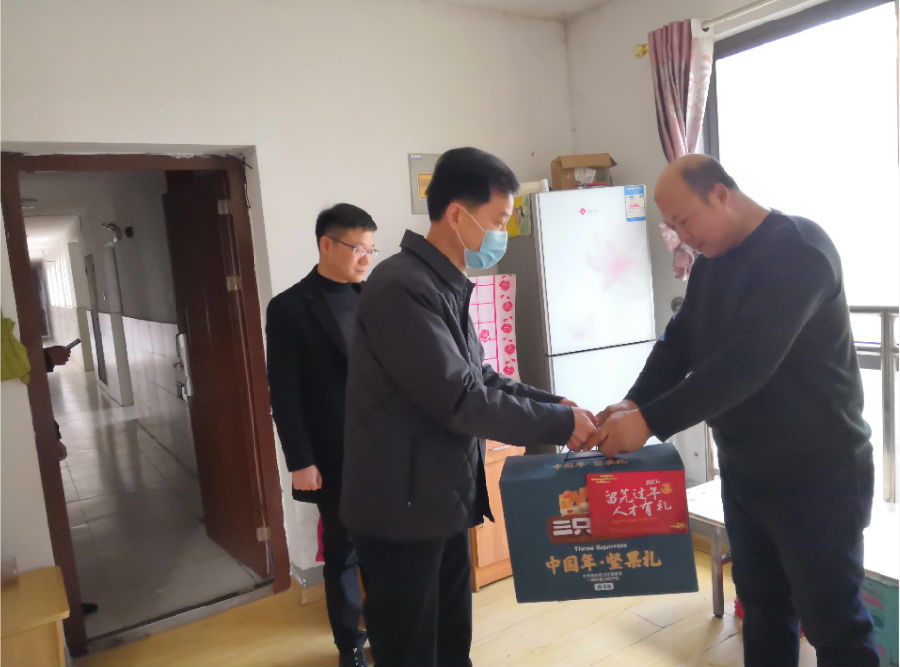 鸿运国际