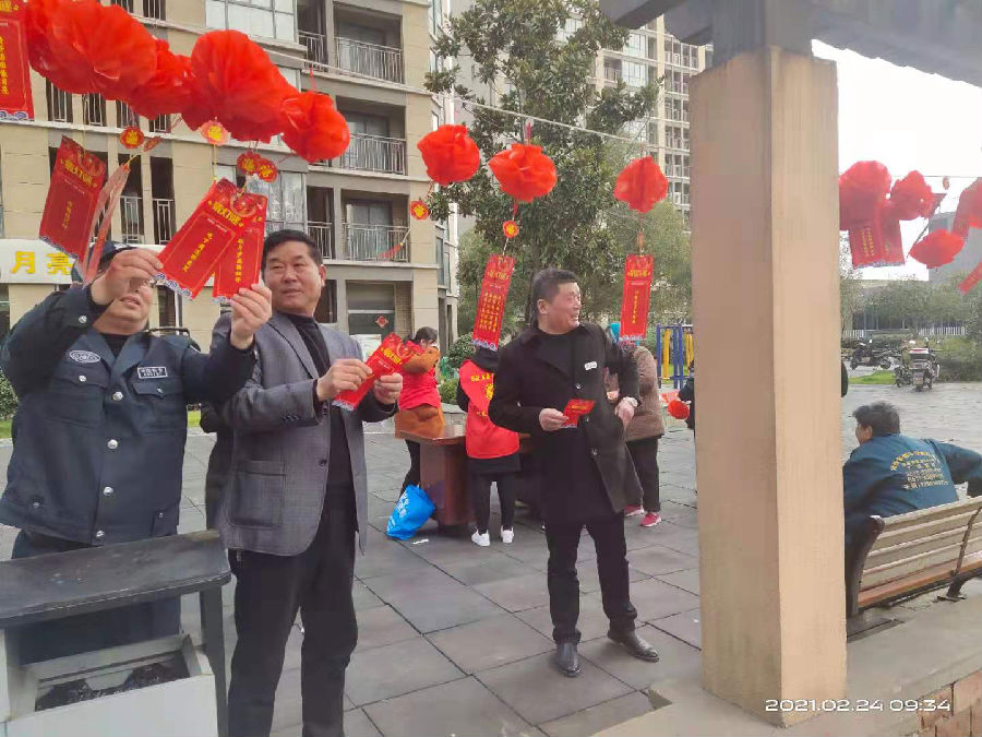 鸿运国际