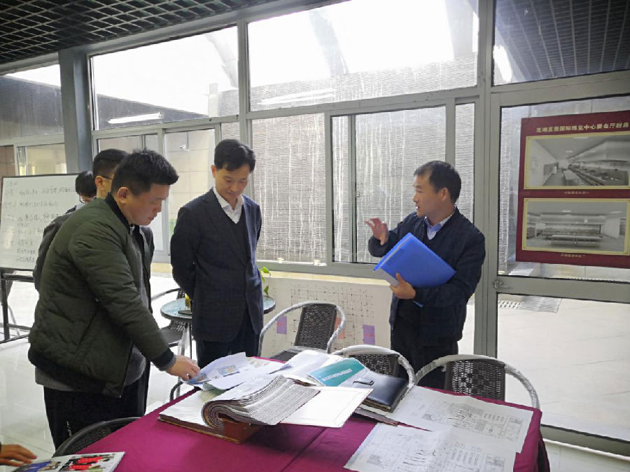 鸿运国际