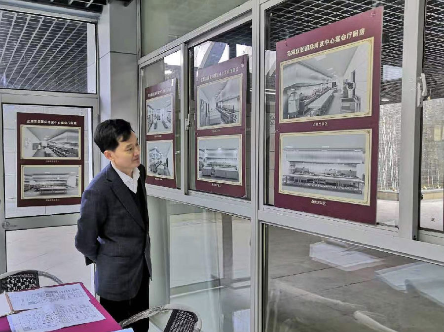 鸿运国际