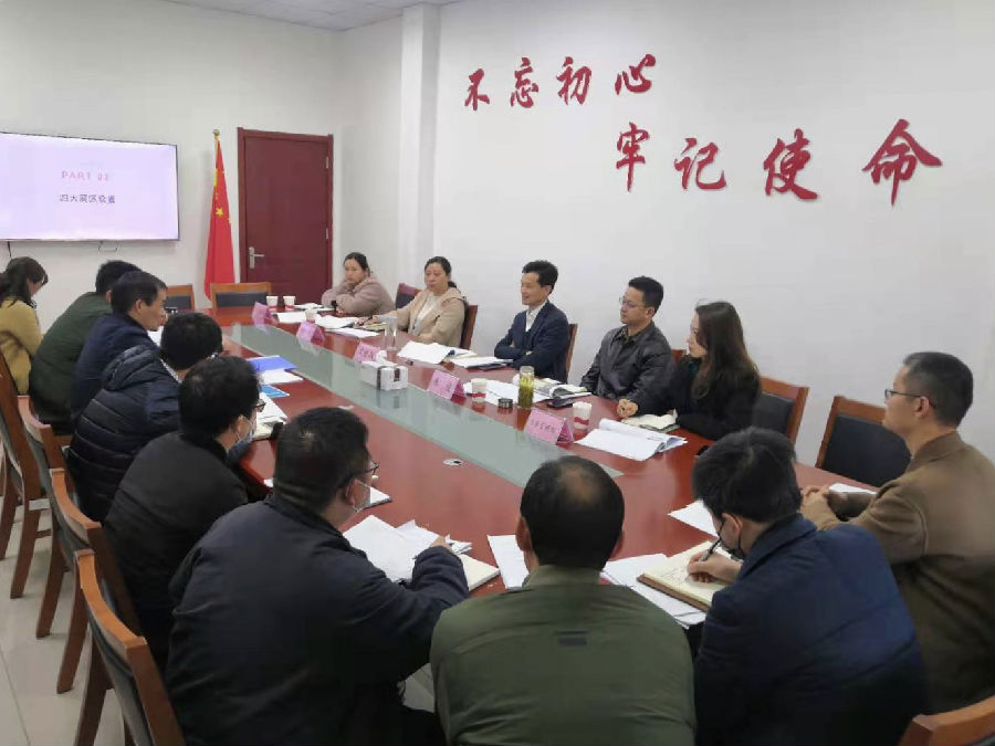 鸿运国际