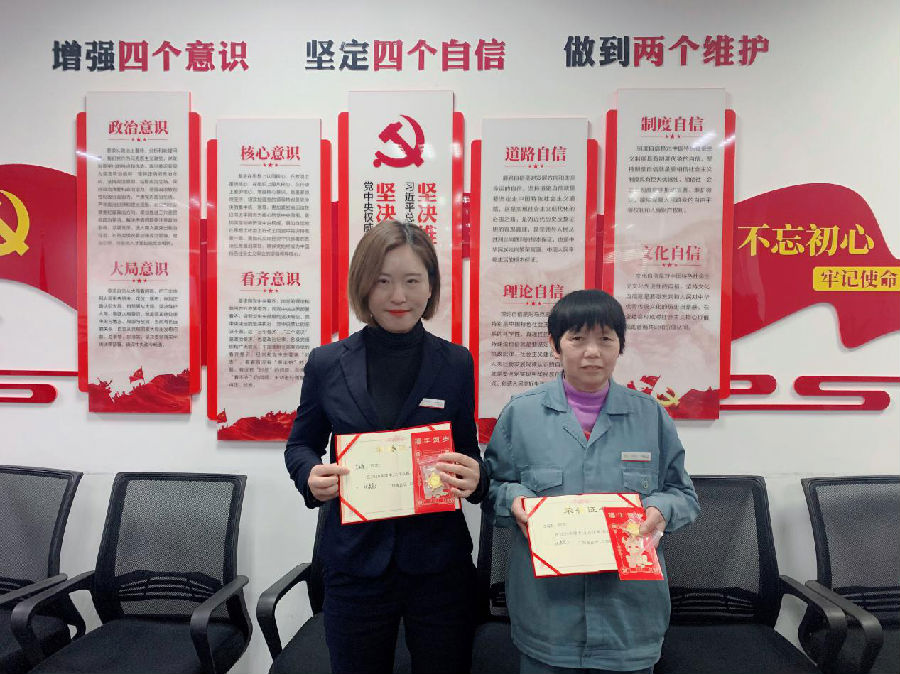 鸿运国际