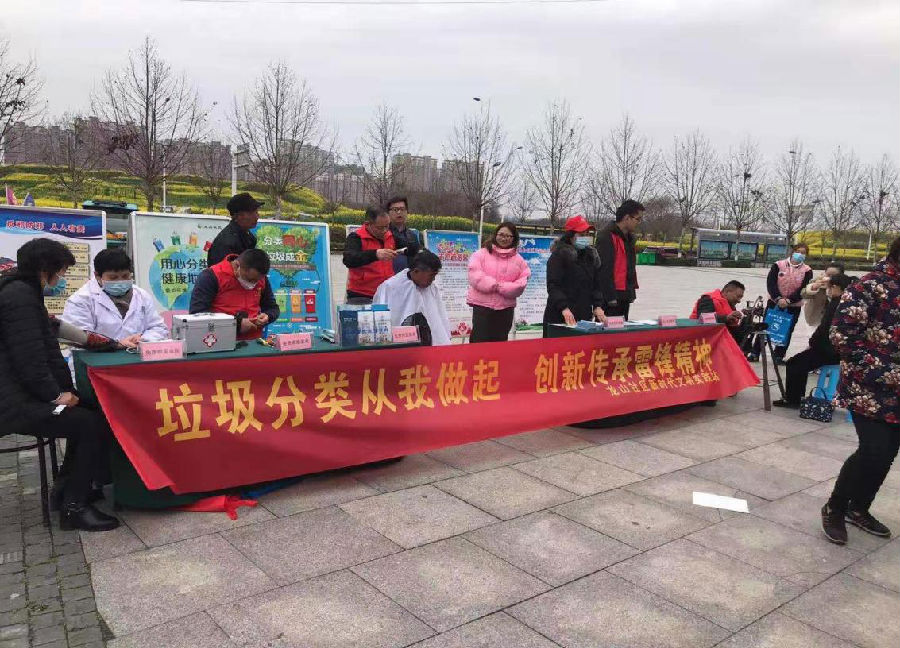 鸿运国际