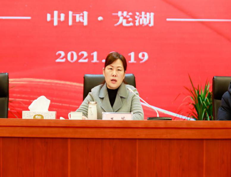 鸿运国际