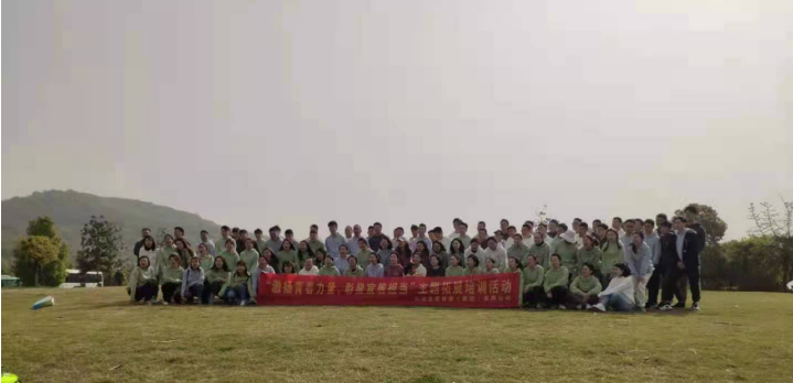 鸿运国际