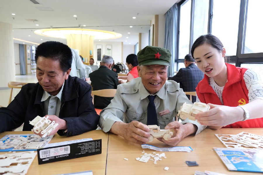鸿运国际