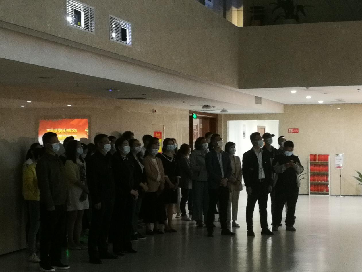 鸿运国际