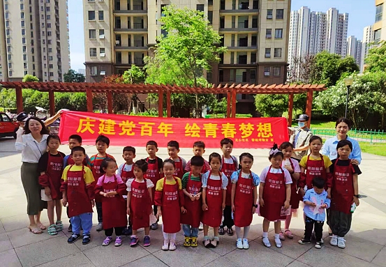鸿运国际