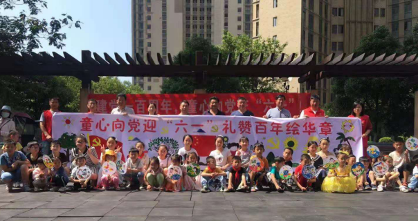 鸿运国际