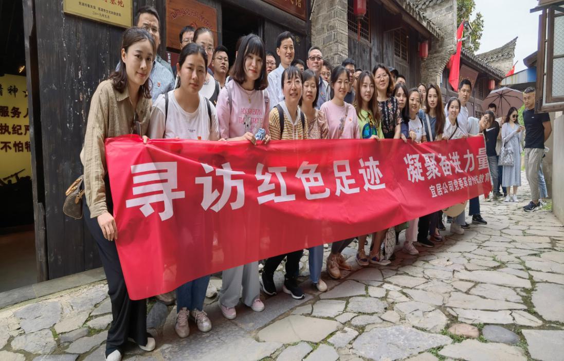 鸿运国际