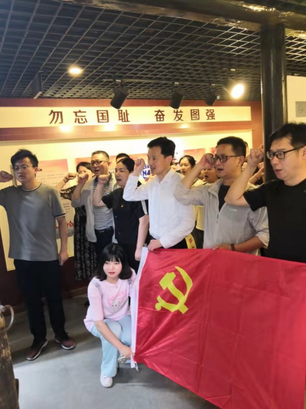 鸿运国际