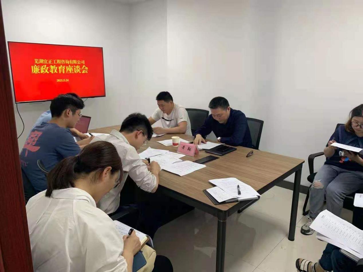 鸿运国际