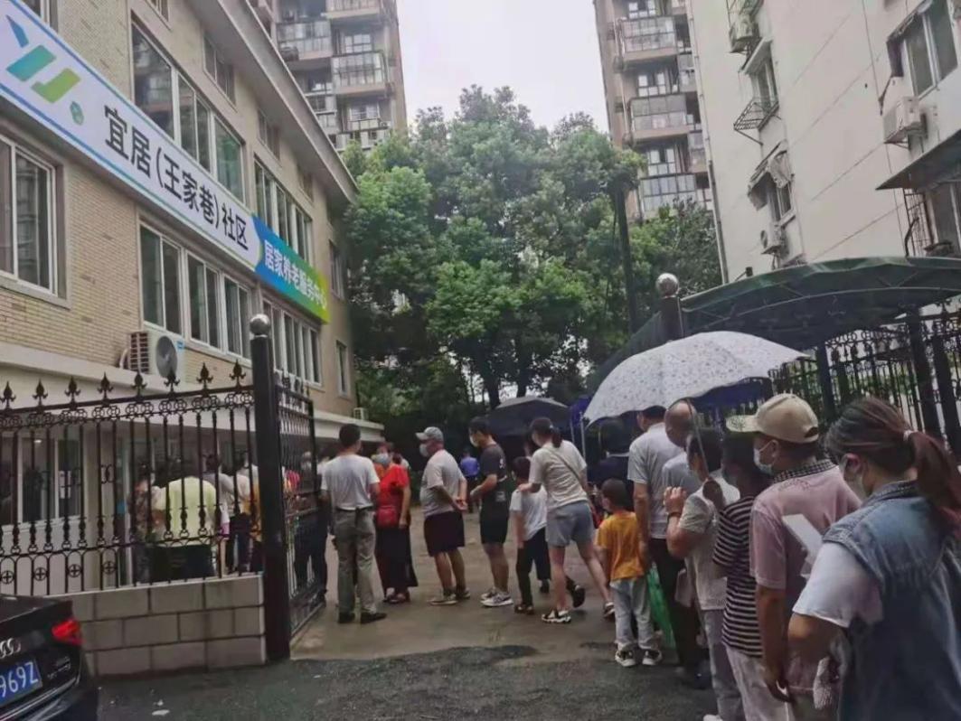 鸿运国际
