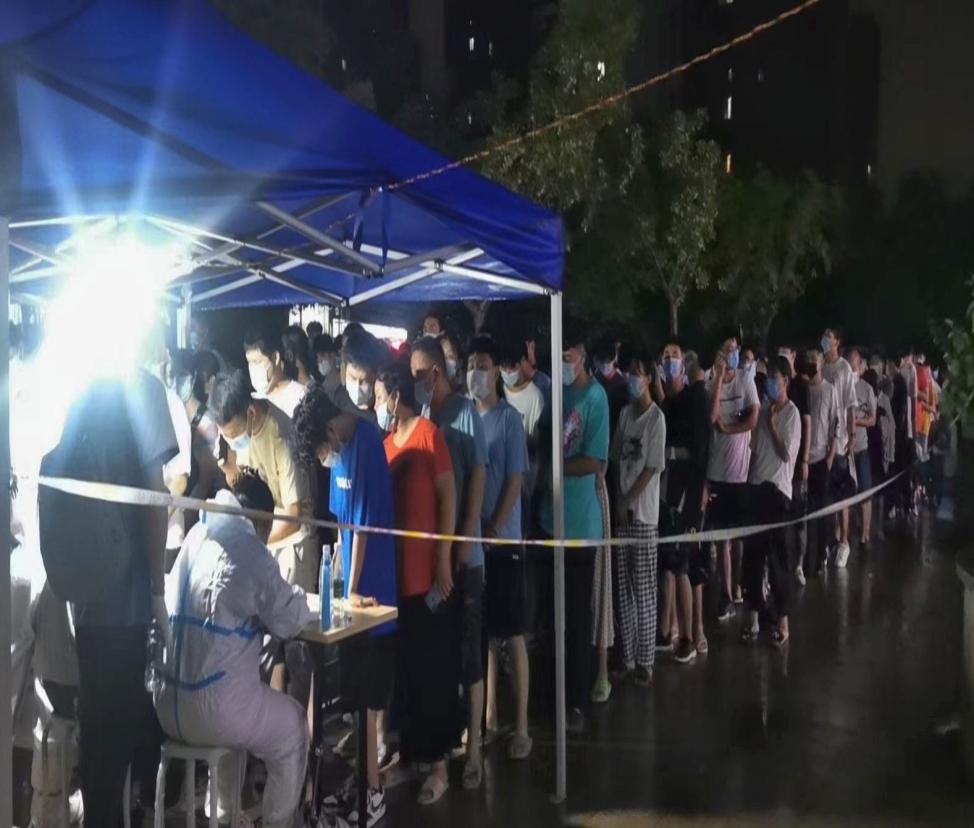 鸿运国际