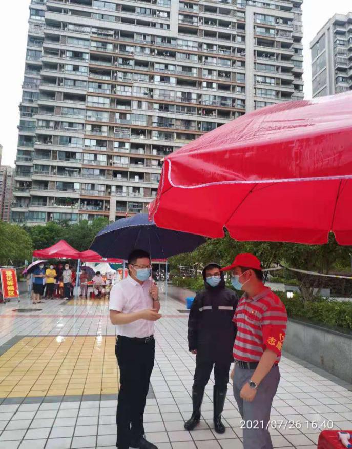 鸿运国际
