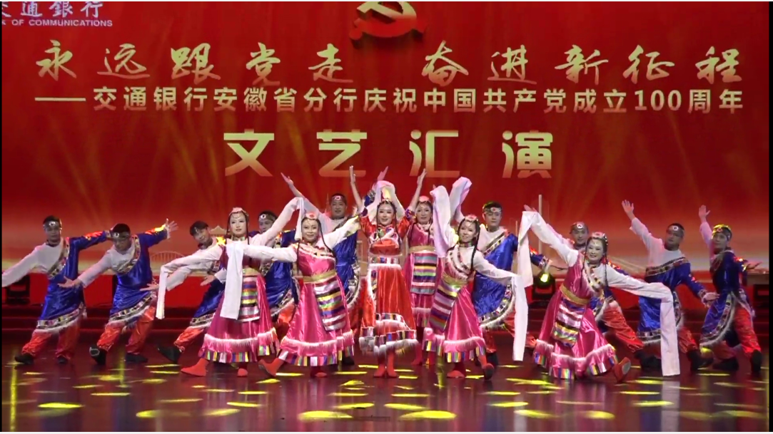 鸿运国际