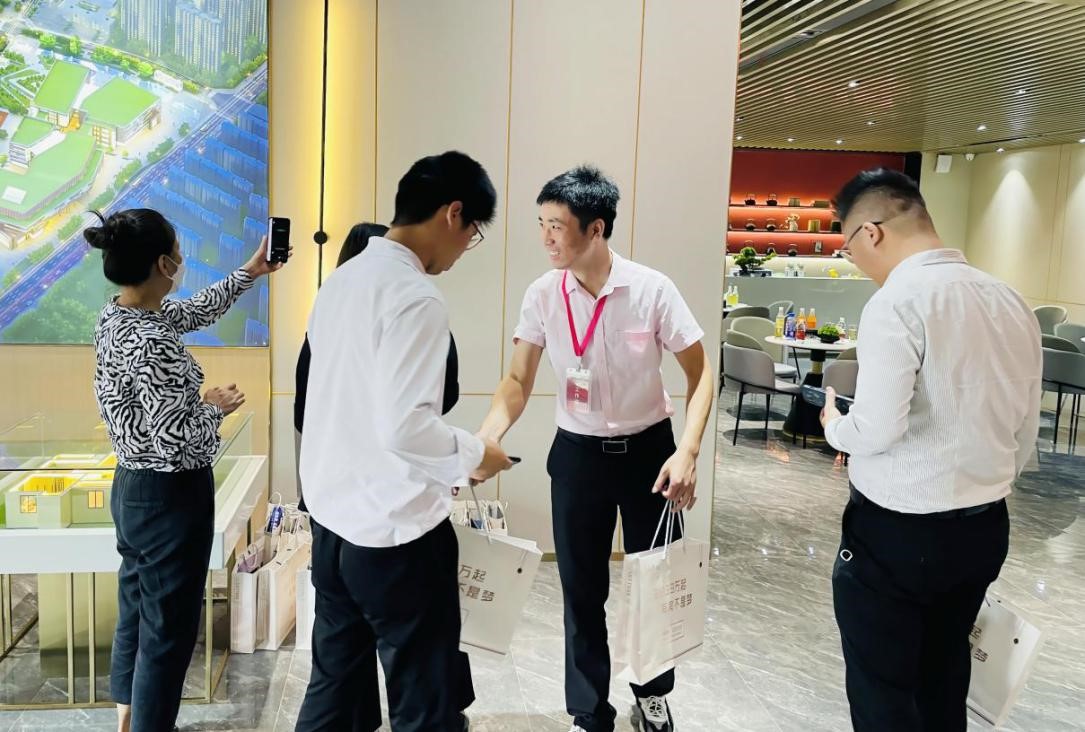 鸿运国际