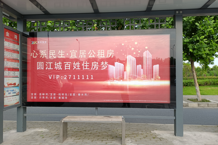 鸿运国际